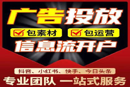 SEM营销案例解析：从零到千万级用户